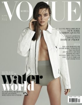 Eric Guillemain: Vogue Korea - Miranda Kerr - Body of Proof